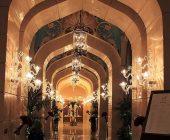 Ayamna, Atlantis the Palm