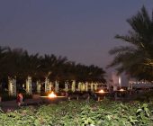 Intercontinental Fujairah Resort
